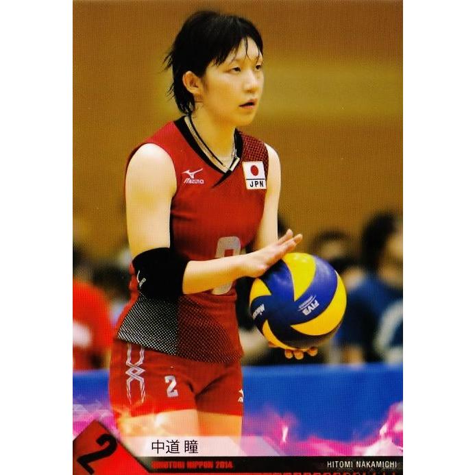 全日本女子バレーオフィシャルカード2014 「火の鳥NIPPON」 レギュラー