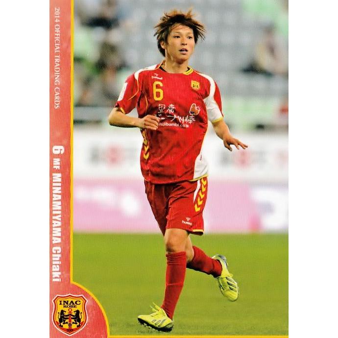 クラブ発行】2014 INAC神戸レオネッサ オフィシャルカード レギュラー