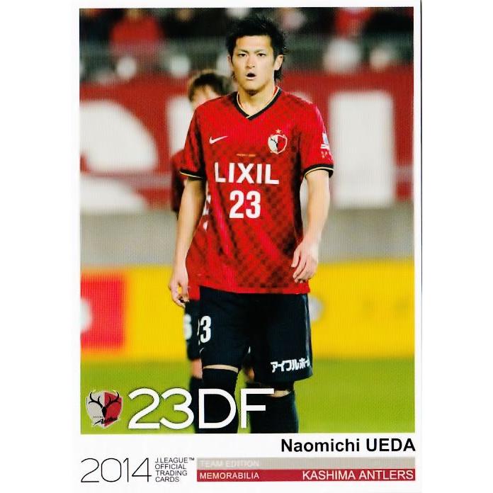 Jカード TEメモラビリア 鹿島アントラーズ 2014 レギュラー KA19 植田