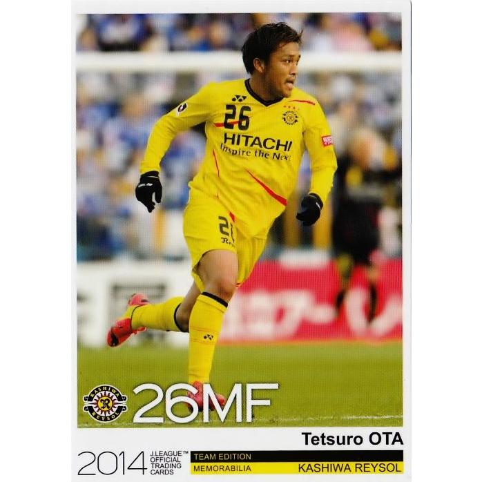 Jカード TEメモラビリア 柏レイソル 2014 レギュラー KR22 太田徹郎