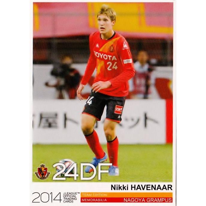 Jカード TEメモラビリア 名古屋グランパス 2014 レギュラー NG23