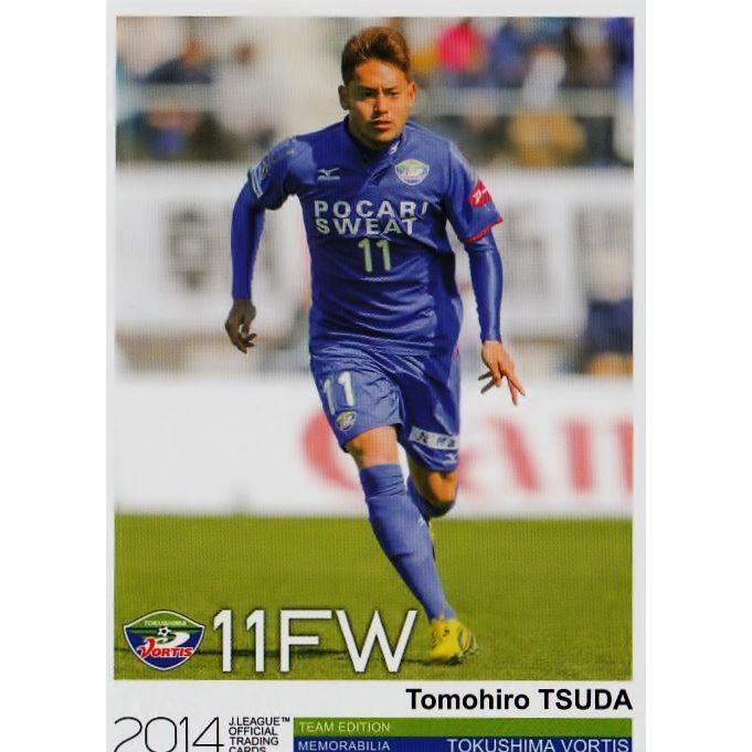 Jカード TEメモラビリア 徳島ヴォルティス 2014 レギュラー VO12 津田
