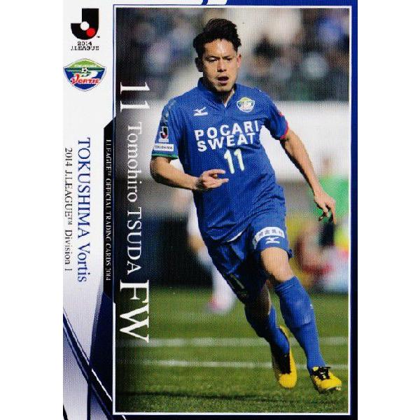 2014 Jリーグオフィシャルカード レギュラー 181 津田知宏 (徳島