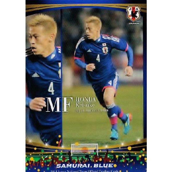 サッカー日本代表オフィシャルカード2014 レギュラー 【日本代表】 018