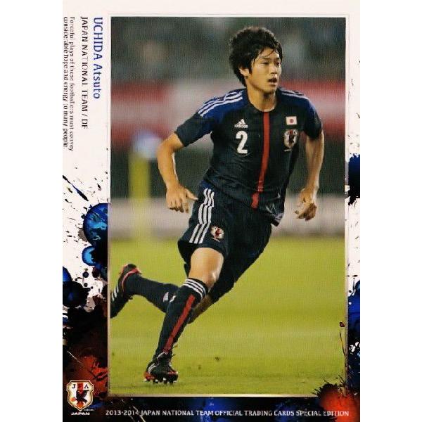 13-14 サッカー日本代表SE レギュラー 【日本代表レギュラー】 015