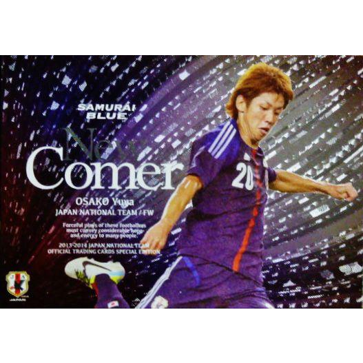 13-14年新品タグ付TSV1860(H)ミュンヘン 大迫勇也 サイン入 ユニ 13-14 サッカー日本代表SE インサート 【日本代表NEW COMER カード