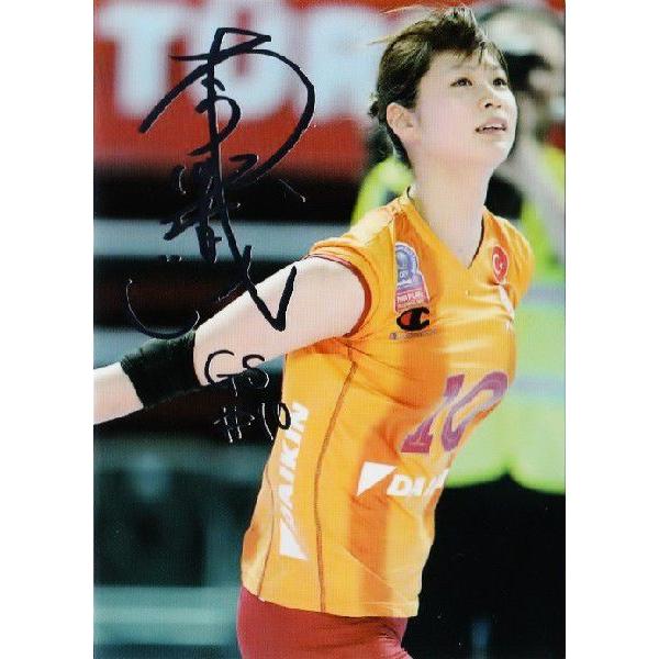 2014木村沙織フォトカード 「in Turky」 スペシャルカード(銀箔サイン