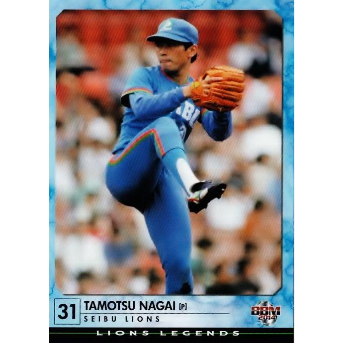 54 【永射保】BBM2014 ライオンズ・レジェンド レギュラー : スポーツ