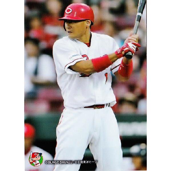 前田智徳 (広島東洋カープ)】Number2014 アスリートカード 「背 前田智徳 (広島東洋カープ)】Number2014 アスリートカード 「背