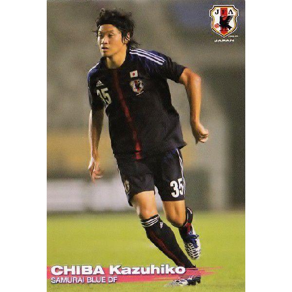 カルビー サッカー日本代表チップス2014 第1弾 レギュラー 12 千葉和彦