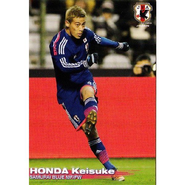 カルビー サッカー日本代表チップス2014 第1弾 レギュラー 30 本田圭佑