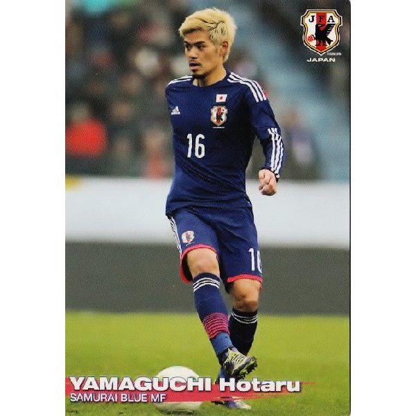 カルビー サッカー日本代表チップス2014 第1弾 レギュラー 31 山口蛍