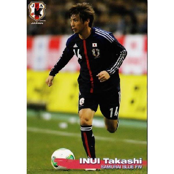 【取引用】 Calbee サッカー日本代表チップス カード 2014 カルビー サッカー日本代表チップス2014 第1弾 レギュラー 32 乾貴士