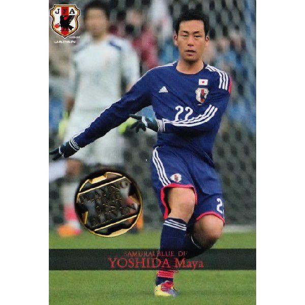 カルビー サッカー日本代表チップス2014 第1弾 レギュラー