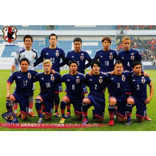 【取引用】 Calbee サッカー日本代表チップス カード 2014 カルビー サッカー日本代表チップス2014 第1弾 レギュラー 【チェック