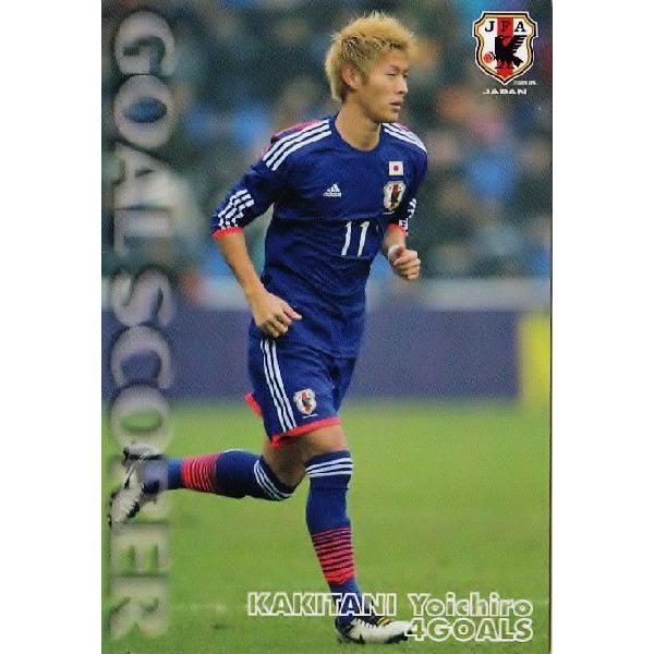 【取引用】 Calbee サッカー日本代表チップス カード 2014 カルビー サッカー日本代表チップス2014 第1弾 レギュラー 【ゴール