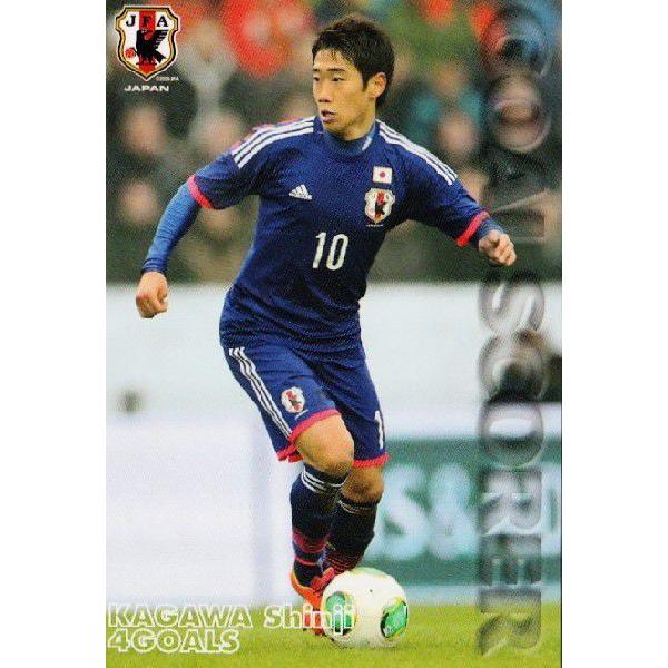 カルビー サッカー日本代表チップス2014 第1弾 レギュラー 【ゴール