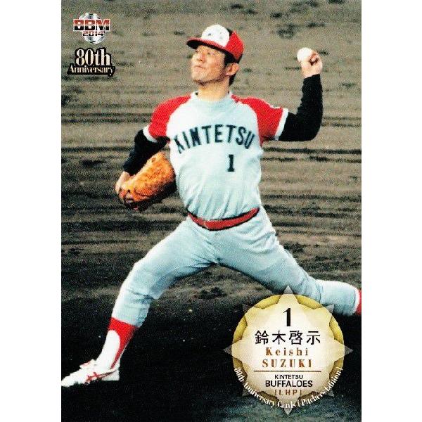 35 【鈴木啓示 (近鉄バファローズ)】BBM2014 プロ野球80周年カード