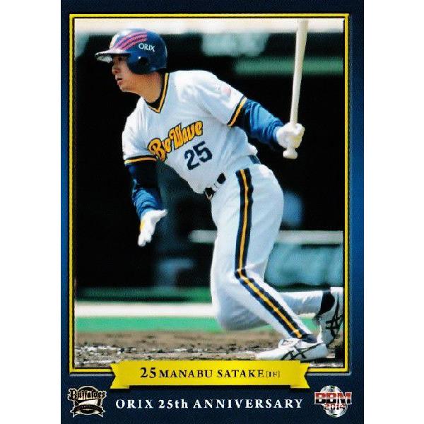 39 【佐竹学】2014BBM オリックス球団25周年 レギュラー : スポーツ