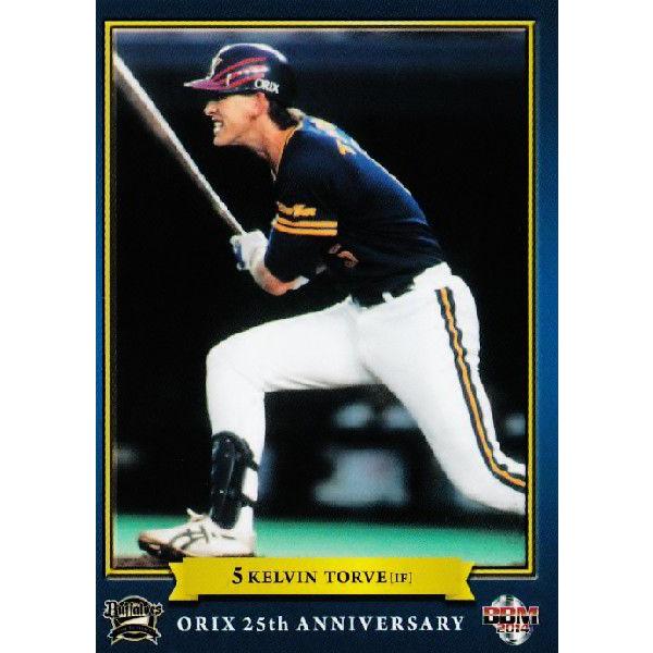 42 【トーベ】2014BBM オリックス球団25周年 レギュラー : スポーツ