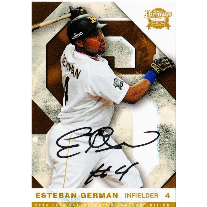 15 【ヘルマン】2014オリックス・バファローズ SIGNATURE EDITION