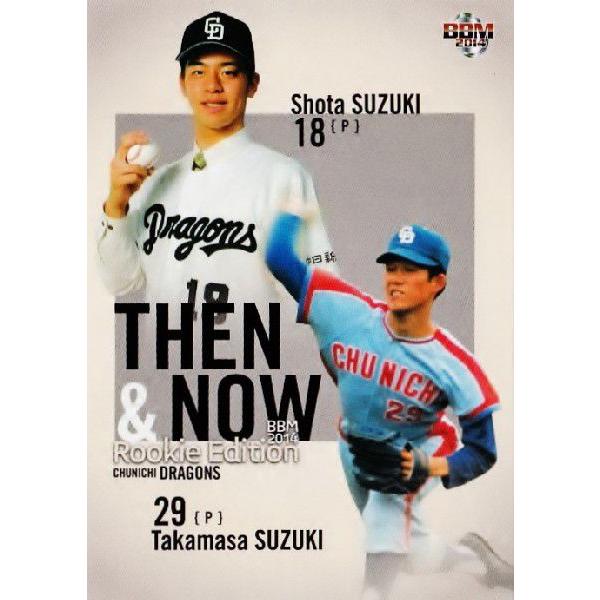 鈴木孝政のおすすめ人気商品一覧 通販 - Yahoo!ショッピング