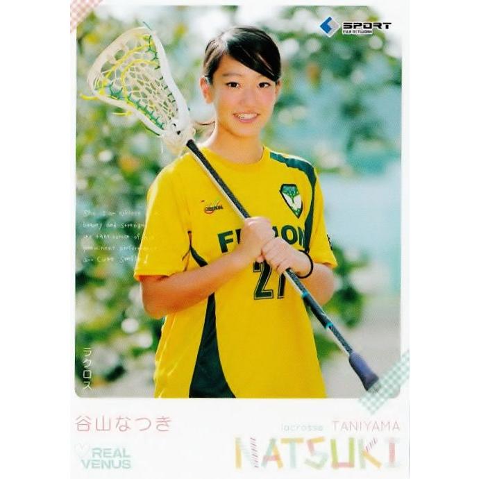 BBM リアルヴィーナス2014 レギュラー 13 谷山なつき (ラクロス