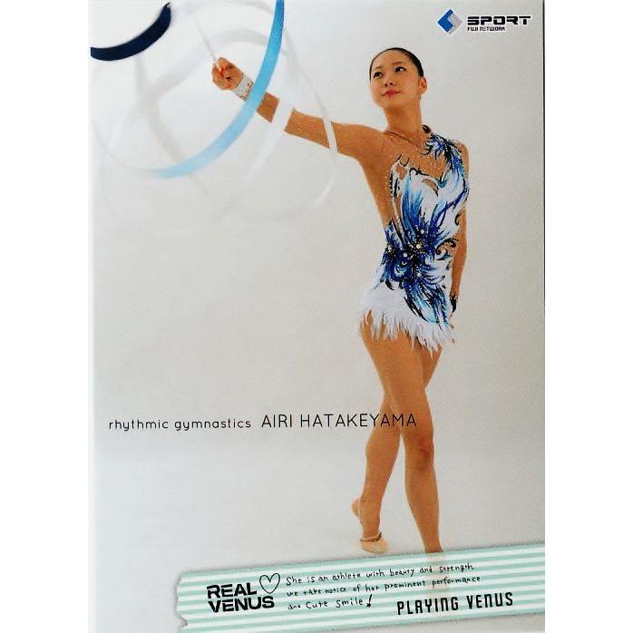 BBM リアルヴィーナス2014 レギュラー 59 畠山愛理 (新体操