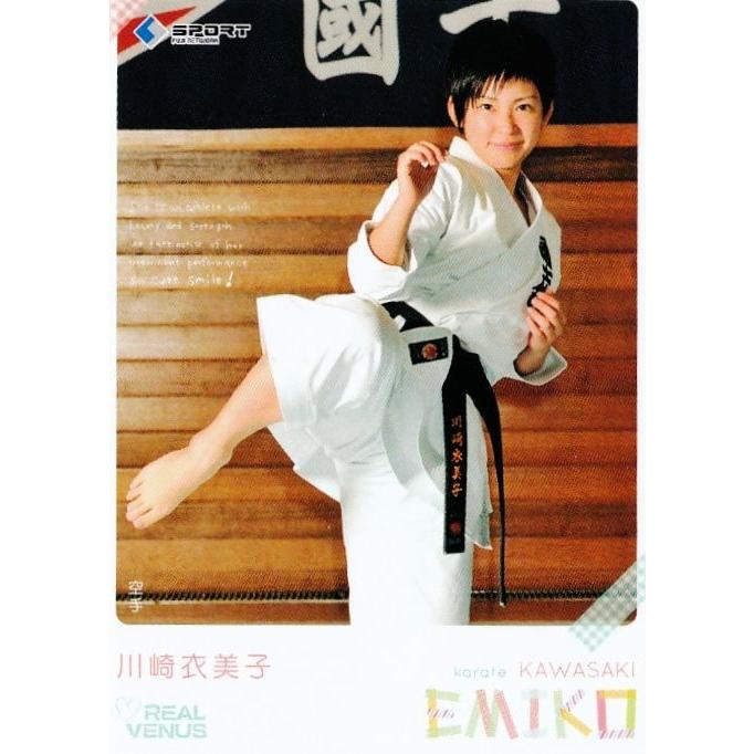 m リアルヴィーナス14 レギュラー 73 川崎衣美子 空手 14rv 73 スポーツカード ジャンバラヤ 通販 Yahoo ショッピング