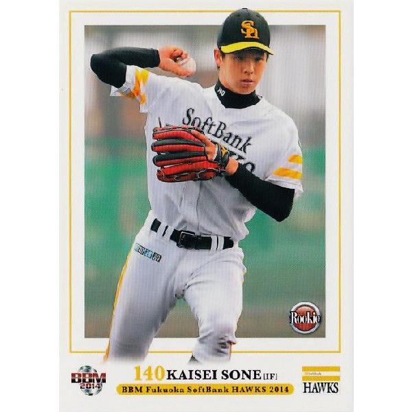 85 【曽根海成 (ROOKIE)】BBM 福岡ソフトバンクホークス 2014