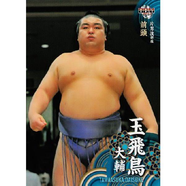 (02)