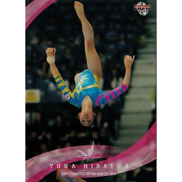 BBM 体操NIPPONカードセット2014 【wings of gold】 レギュラー 12