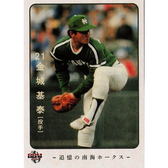 10 【金城基泰】2014BBM 追憶の南海ホークス レギュラー : スポーツ