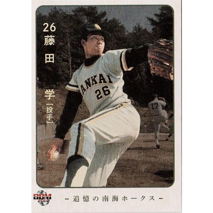13 【藤田学】2014BBM 追憶の南海ホークス レギュラー : スポーツ 