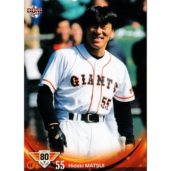 67 【松井秀喜】BBM2014 読売ジャイアンツ 80周年カード レギュラー