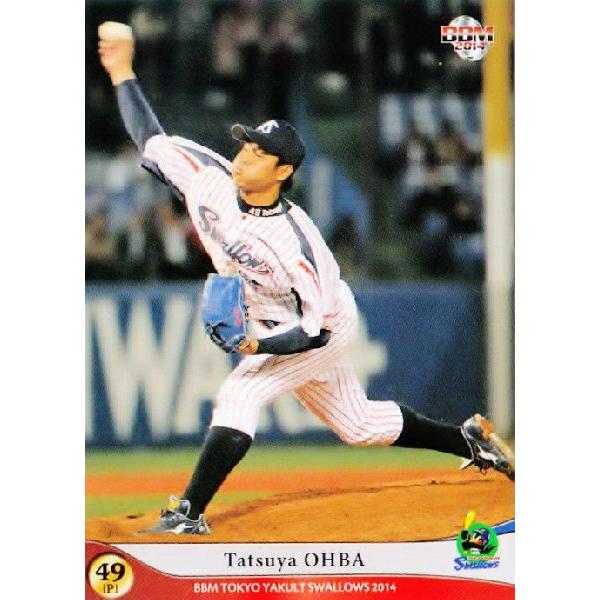 BBH 2014 vol.1 横浜 カープ 阪神 ヤクルト BBH 2014 vol.1 横浜