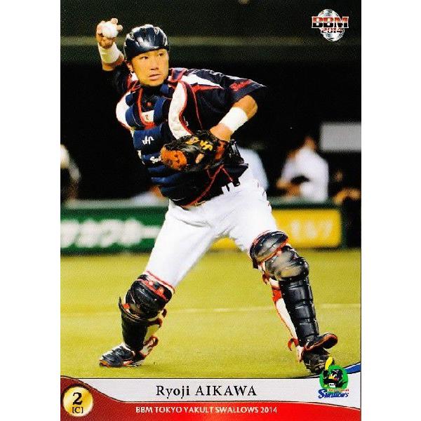 【売り切り】相川亮二　実使用ミット 売り切り】相川亮二 実使用ミット 売り切り】相川亮二 実使用ミット