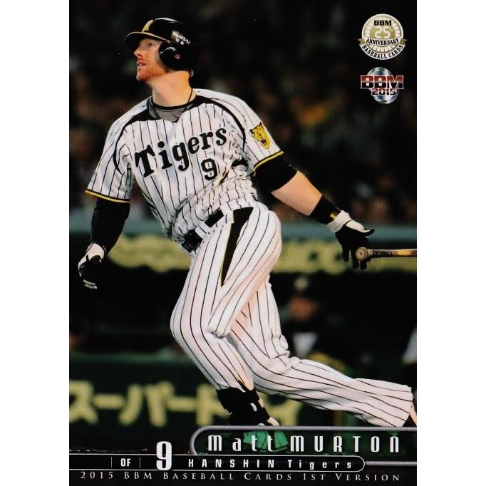 210 マートン (阪神タイガース）】2015BBMベースボールカード 1st