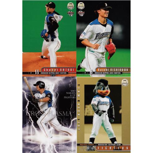 北海道日本ハムファイターズ】2015BBMベースボールカード 1st 