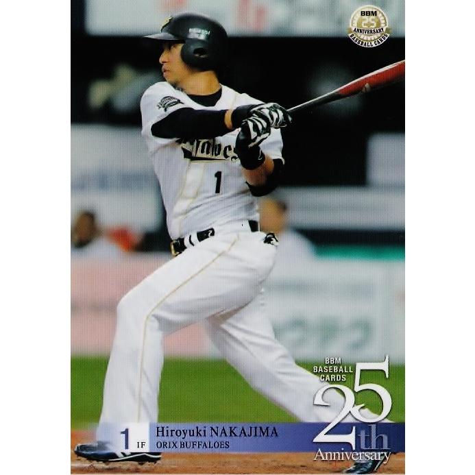 121 【中島裕之 (オリックス・バファローズ)】BBM2015 ベース 121 【中島裕之 (オリックス・バファローズ)】BBM2015 ベース