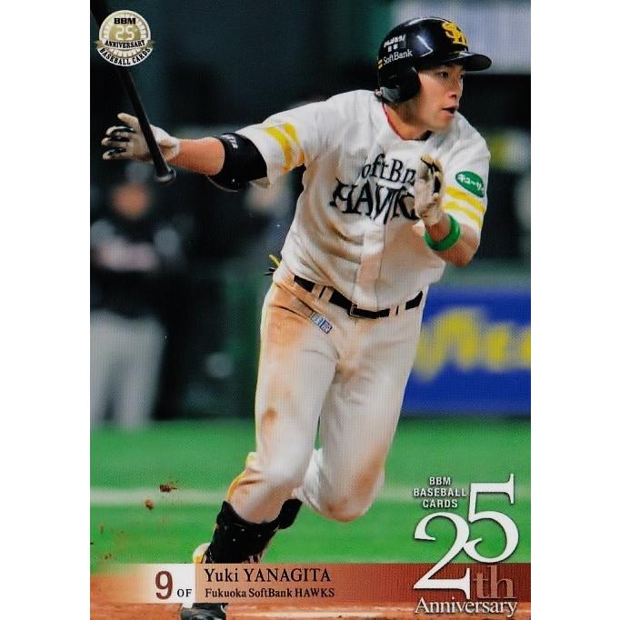 まとめ売り！】現代の日本画 12冊全巻 【公式通販】