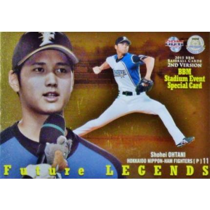 SP03 大谷翔平 (北海道日本ハムファイターズ)】2015BBMベースボール 