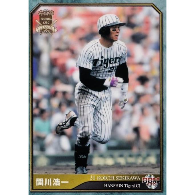 095 関川浩一 (阪神タイガース)】BBM ベースボールカード 095 関川浩一 (阪神タイガース)】BBM ベースボールカード