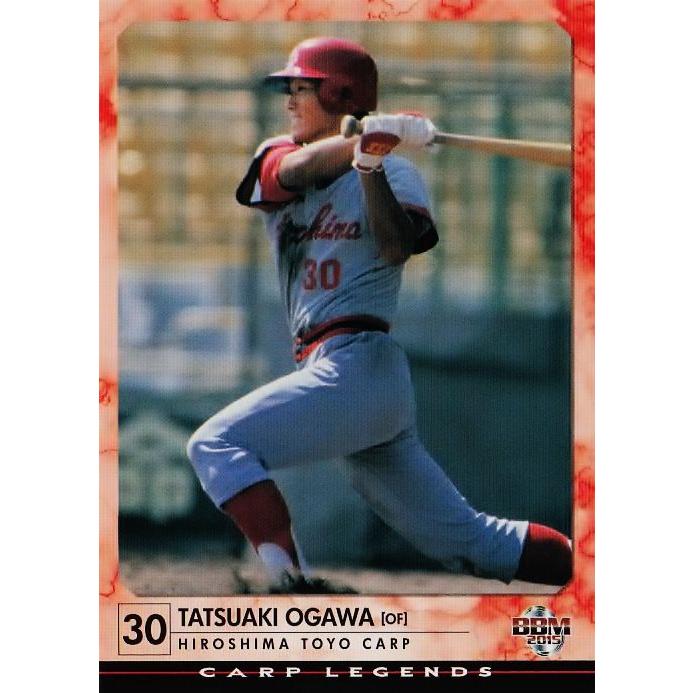 2015 第1弾 レギュラーカード 1枚20円 64 小川達明】BBM2015 カープ・レジェンド レギュラー : スポーツ