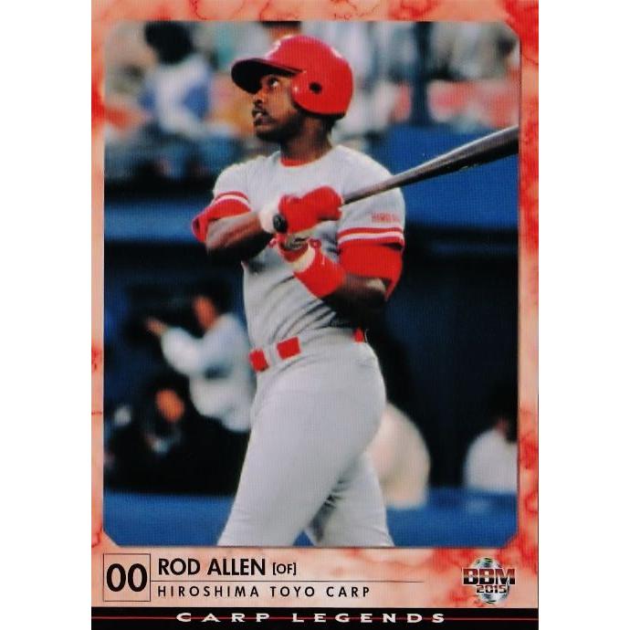 70 アレン】BBM2015 カープ・レジェンド レギュラー : スポーツカード
