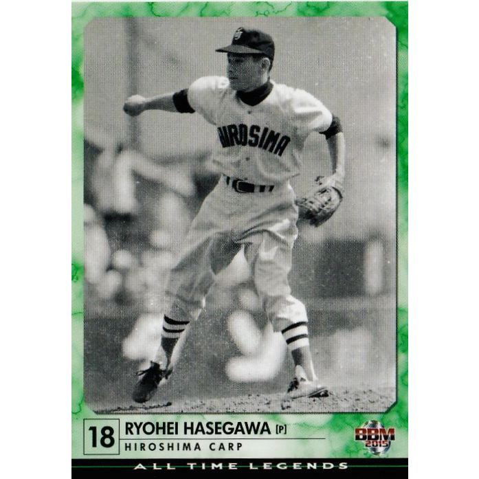 74 長谷川良平】BBM2015 カープ・レジェンド レギュラー [ALL TIME
