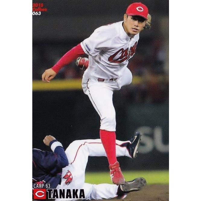 プロ野球チップス2015 2015カルビープロ野球チップス第1弾: 日本一早起きなカードショップ