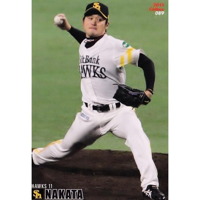 089 中田賢一 (福岡ソフトバンクホークス)】カルビー 2015プロ野球 