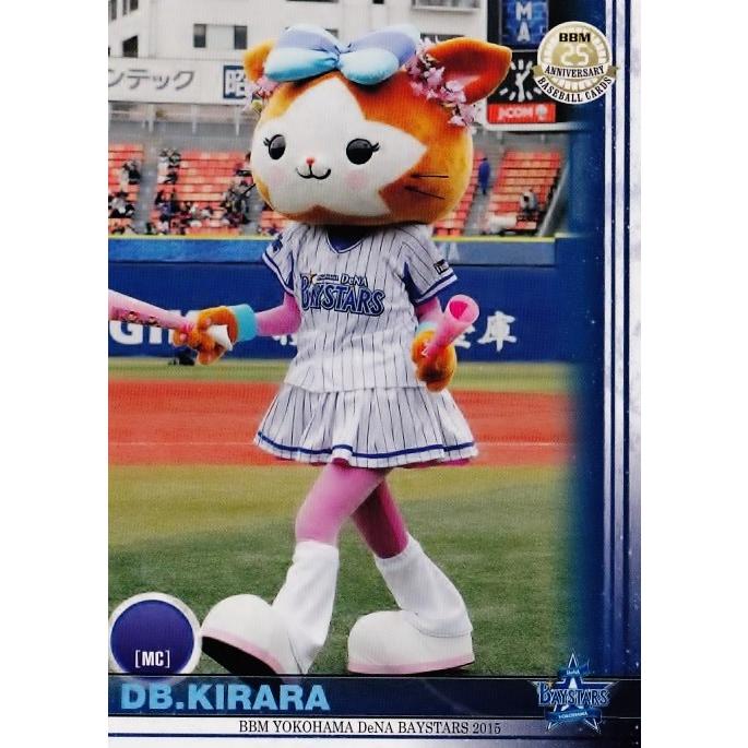 67 【DB.キララ】BBM 横浜DeNAベイスターズ 2015 レギュラー : スポーツカード ジャンバラヤ - 通販 - Yahoo!ショッピング