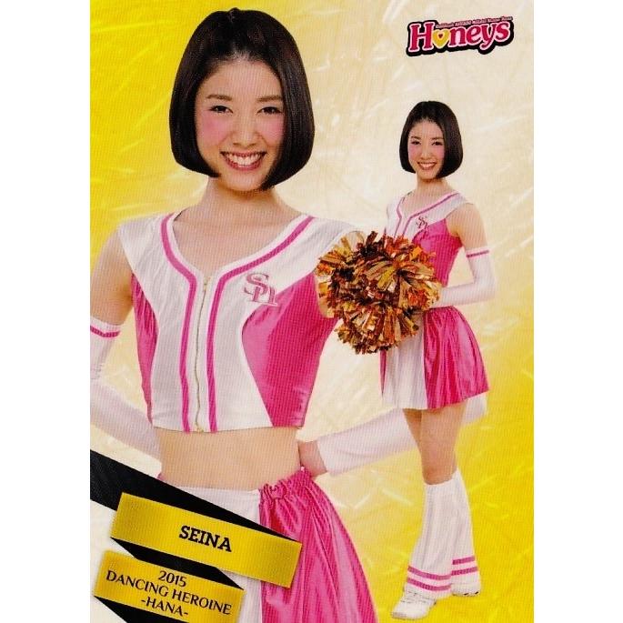 華06 SEINA (福岡ソフトバンクホークス/Honeys)】BBM プロ野球チア